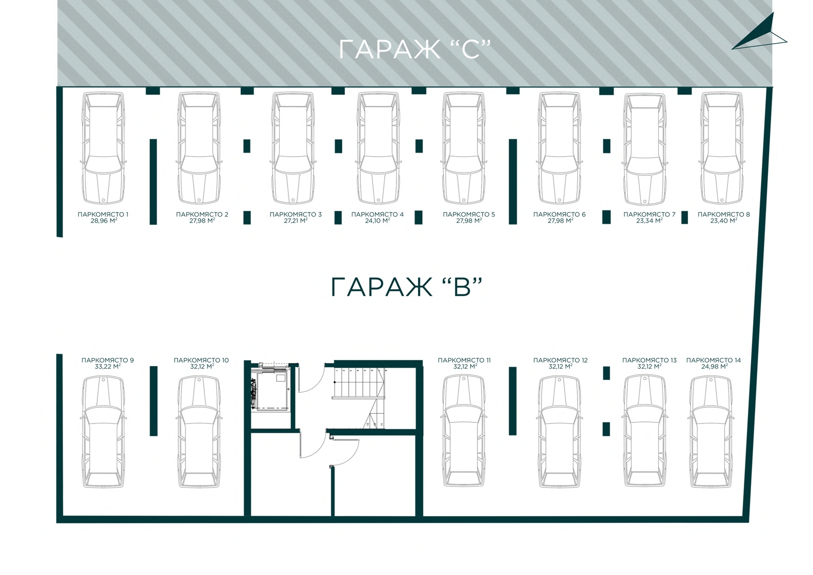 Гараж B